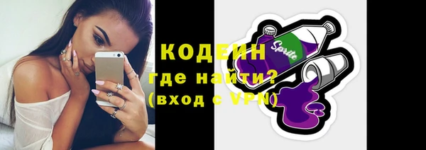 мет Арсеньев