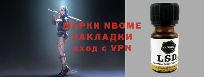 мет Арсеньев