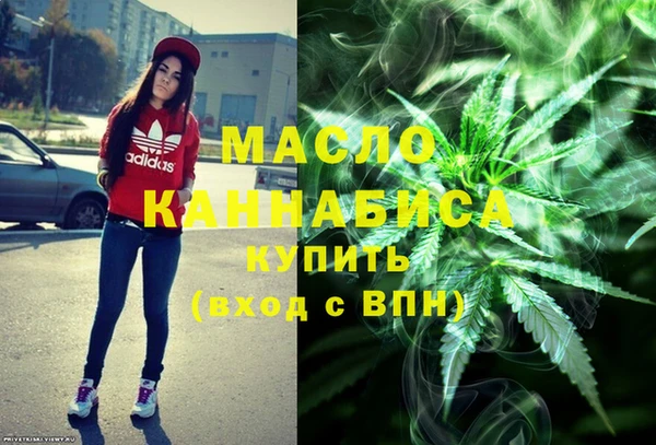 прущие грибы Аркадак