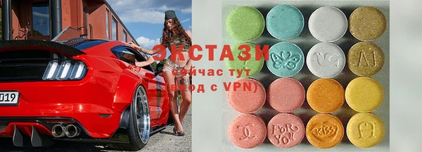 прущие грибы Аркадак