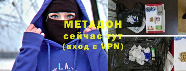 круглые Остров