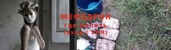 круглые Остров